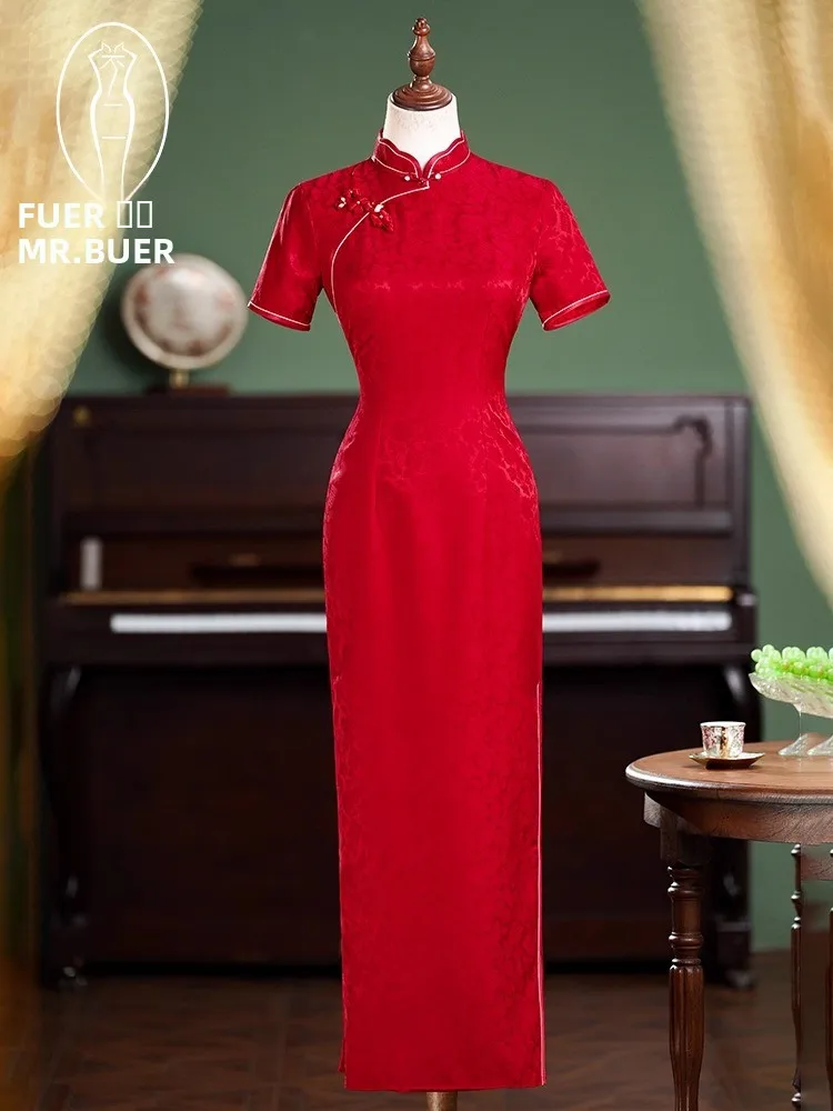 

Red Silk Dr Long Wedding Ceremony Dr Chinese Sle New Design 2026 Women's Engagement Marriage Celebration Gown