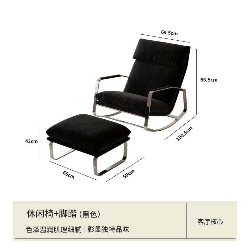 Q   Minimalist Lazy Chair Detachable Washable Home Double Leisure Chair Balcony Chair
