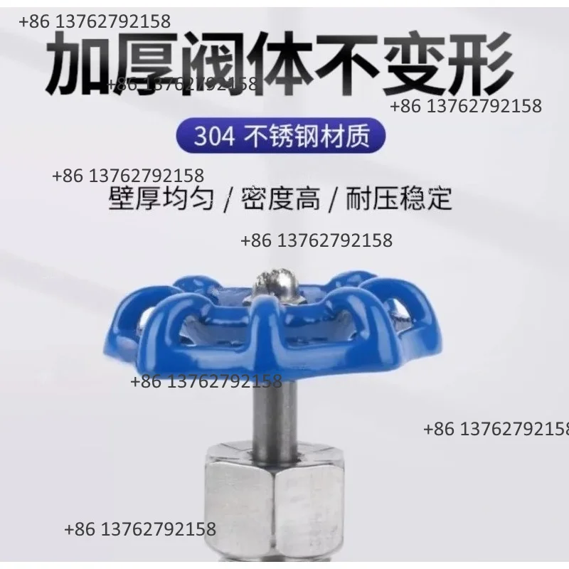 J13W-160P M16*1.5 M12*1.5 Extruder Needle Valve Professional Water Control Valve For Plastic Processing Machine Equipment Parts