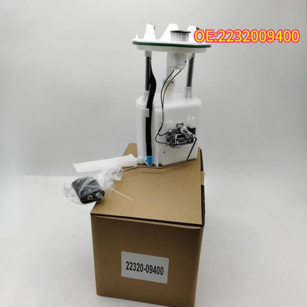 

High quality New for 2232009400 is suitable for Shuanglong fuel pump assembly