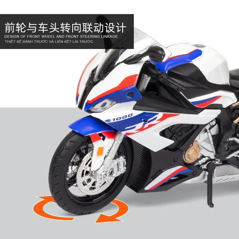 1:12 BMW S1000RR دراجة نارية عالية محاكاة سبيكة نموذج الكبار جمع الديكور الهدايا لعب للبنين M27