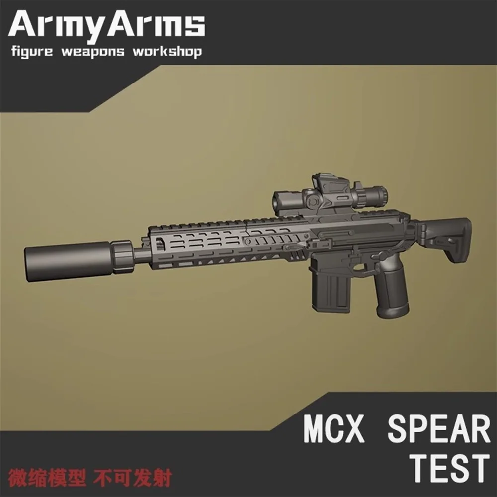 

Snail ArmyArms 1/50 Doll Soldier About 4.5cm MCX TEST Rifle Not Launch Equipment Gift Model Toy In Stock