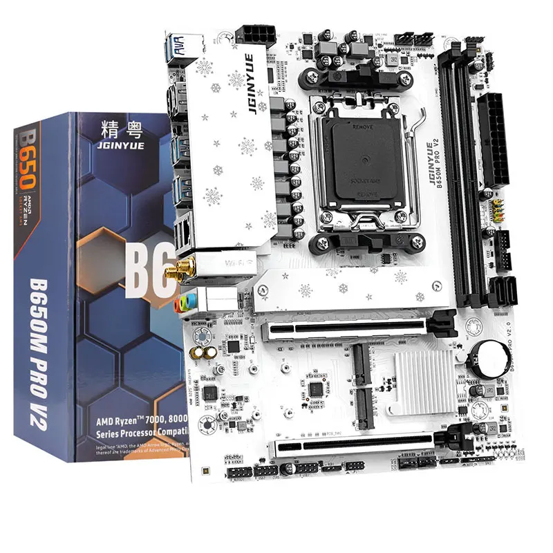 

B650M PRO V2 AM5 Gaming Motherboard M-ATX For Ryzen7000/8000/9000 Series DDR5 MAX 96GB RAM M.2 Slot*3 PC computer