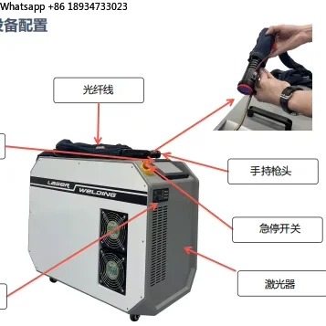 2025 150w QCW Handheld Laser Welder Portable Laser Welders for Advertising Letters
