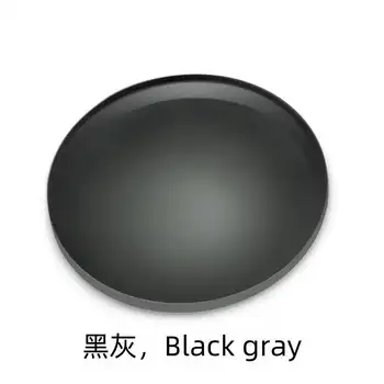 6 nejlepší prodej barevné kontakty - №3