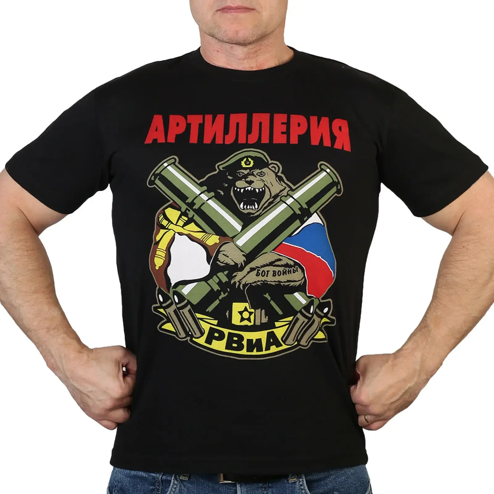 Russian rocket soldiers and artillery Haraju retro army graphic fashion street wear trend men's and women's universal T-shirt