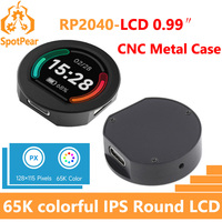 RP2040 LCD 0.99inch Round LCD With CNC Metal Case Type-C connector 0.99 inch Display Screen