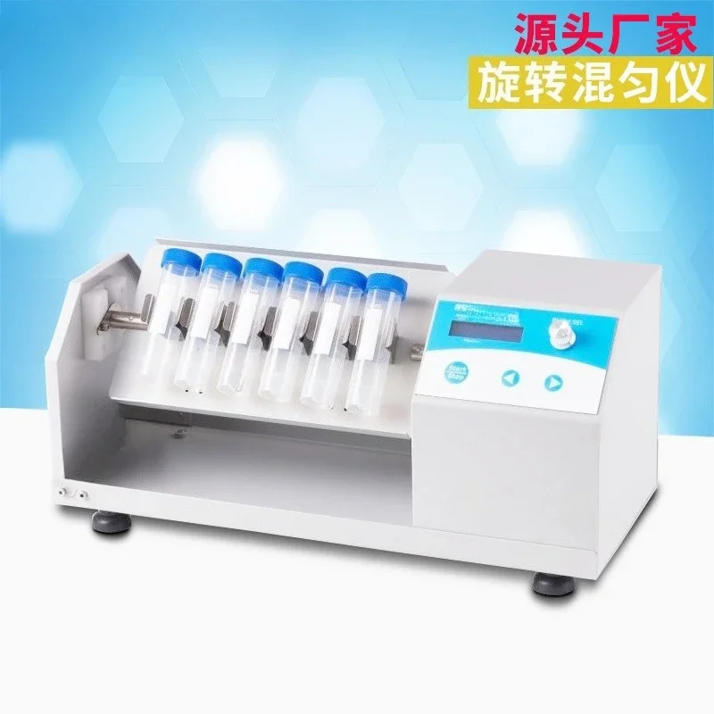 LP-RS100 Centrifugal Tube Rotating Mixer Test Tube Digital Display Flip Oscillator Adjustable Speed Timing