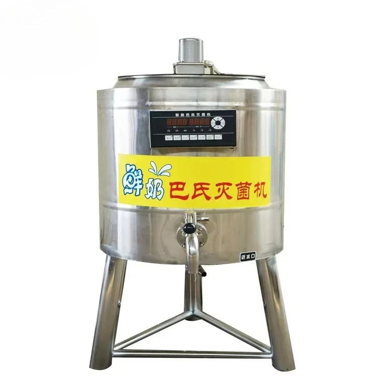 Pasteurization Machine for Sale30L Mini Flash Fruit Juice