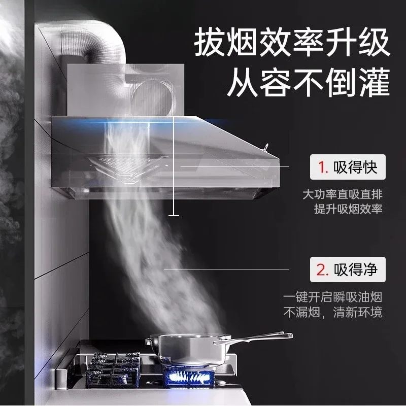 Commercial range hood purifier all-in-one machine rural earth stove canteen kitchen hotel large suction fume hood