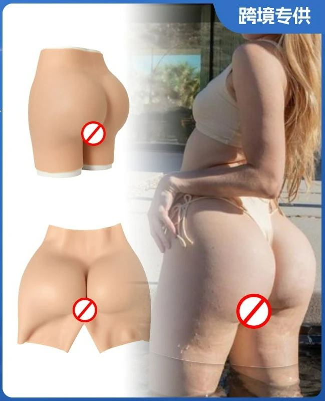 

Customizable 2025 buttocks enlargement artifact opening pure silicone fake pants pseudo-girl cross-dressing