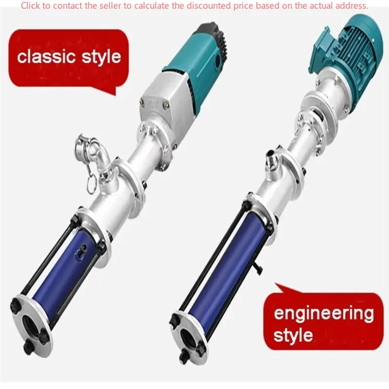 Concrete Sprayer Mortar Paint Mini Automatic Painting Powder Filling Small Spray Machine