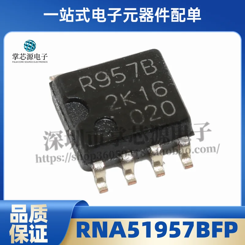 SMD SOP8 Silk Screen, Chip Detector de Tensão, R957B RNA51957BFP, Brand New, Original, Em estoque