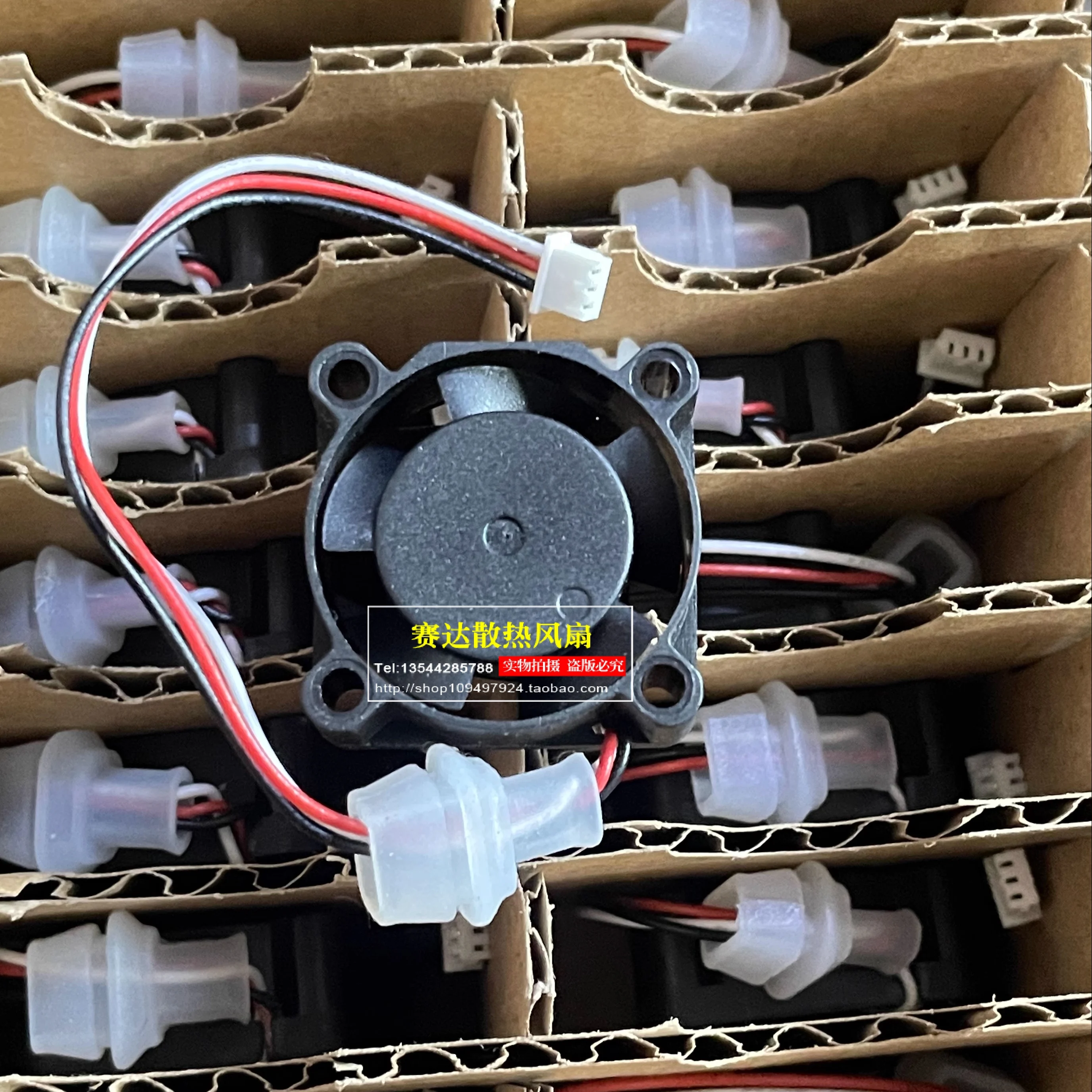 brand NEW JAMICON KF0210B1HMPR 2510 12V 1.6W  3 lines Pin wire ball bearing cooling fan 25*25*10mm