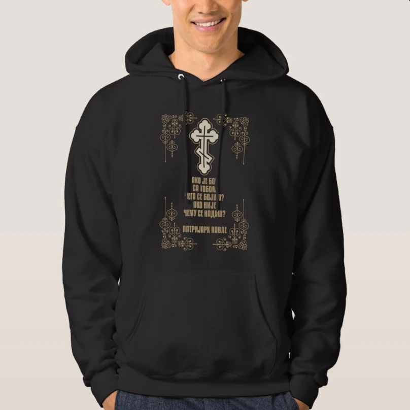 Serbian Patrijarh Pavle Serbia Orthodox Cross Pullover Hoodie New 100% Cotton Comfortable Casual Mens Sweatshirt Streetwear