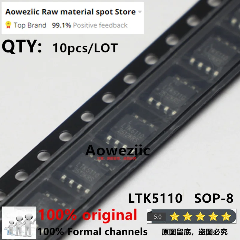 Aoweziic  2021+ 100% New  Original  LTK5110   LTK5112  MSH6103A   Power Management Chip