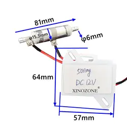 DC12V 500mg/h Ozone Generator Ozonator for Air and Water Purifiying Household Ozone Quartz ozone tube O3 unit