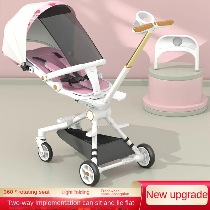 High Landscape Stroller Lightweight Foldable Walking Stroller Newborn Baby Two-way Swivel Seat Four-wheeled Baby Stroller