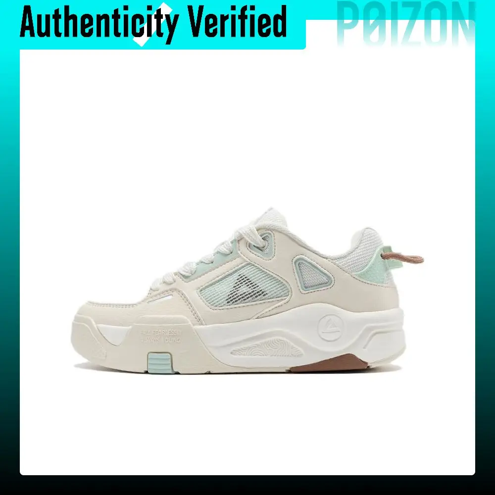 PEAK The Posture Is Extremely Leaping Slip Resistant Abrasion Resistant Low top Skateboard Shoes Women's Beige Green ET43588B