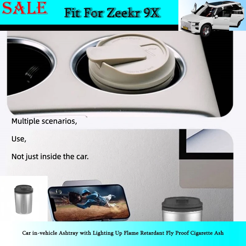 zeekr-9x-2025-2026年モデルに適合。車内用灰皿。点灯機能付き、難燃性、防虫設計。車内用品。