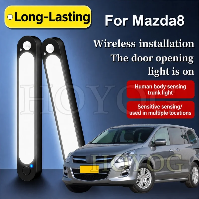 For Mazda8 2006-2016 Car Trunk Light LED Lamp Wireless Sensor Magnetic No Drilling Boot Cargo Light MPV Rear Seat Cabin