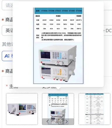 ET5300A/5301/5302/5304 Programmable DC Electronic Load Tester Single/Dual Channel