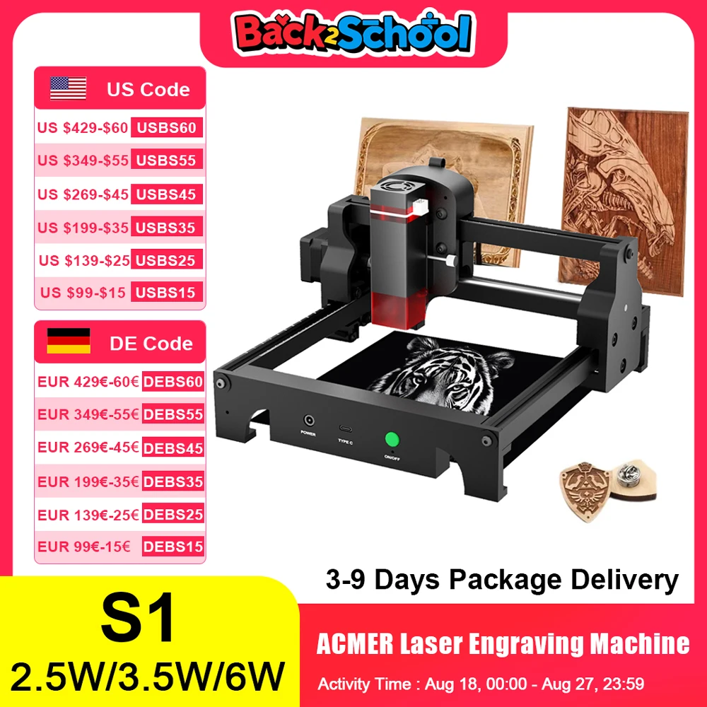 

ACMER S1 Laser Engraving Machine 2.5W/3.5W/6W Versatile Engraving Wood Metal Leather for hobbyists and professionals