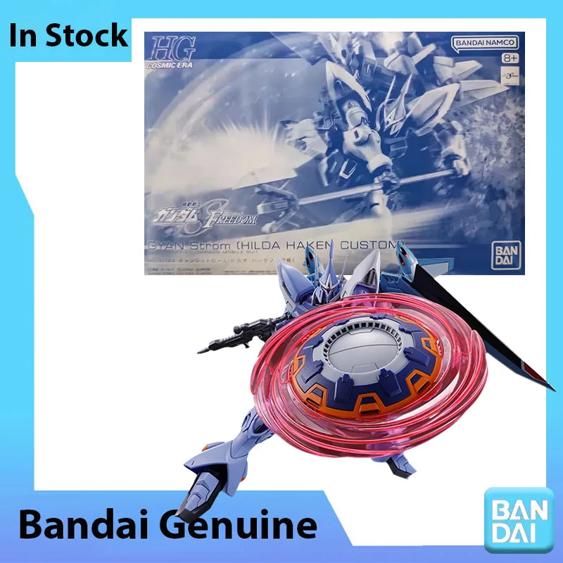 

Bandai 100% Genuine Gundam Model Kit HG 1/144 Gyan Strom Hilda Haken Custom Anime Action Figure Collection Assembly Model Toys