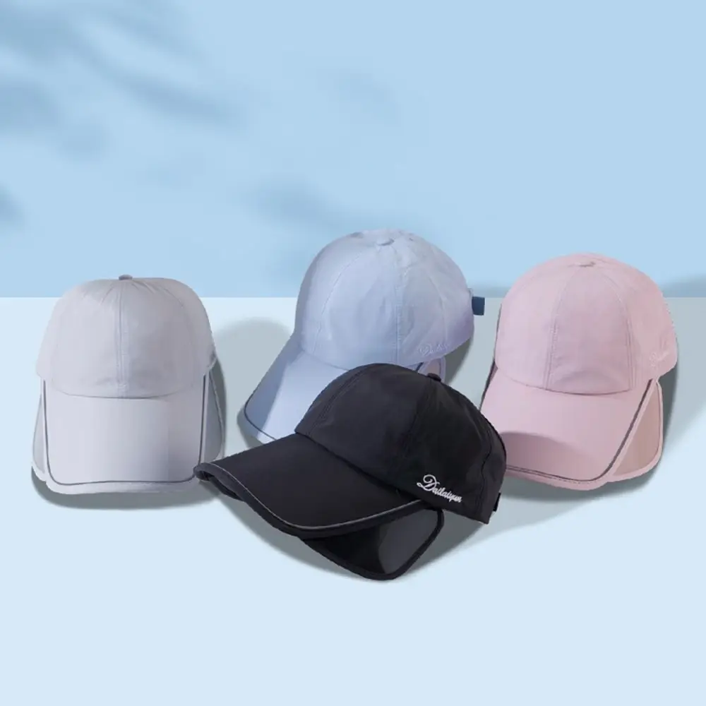 واسعة حافة واقية من الشمس قبعة بيسبول قابل للتعديل قناع سريعة الجافة قابل للسحب قبعة الشمس تنفس قبعة رياضية قابلة للطي النساء/الرجال