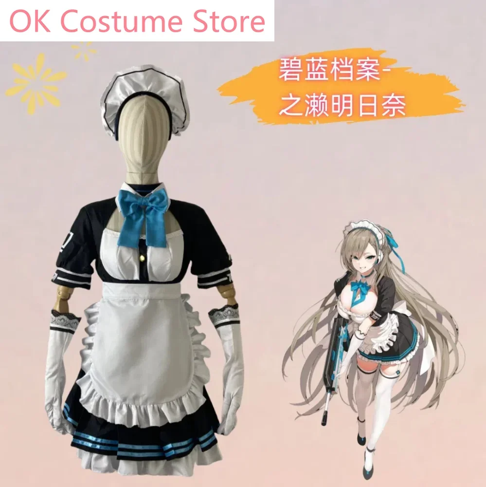 

Anime Blue Archive Asuna Ichinose Game Suit Lovely Maid Dress Uniform Cosplay Costume Halloween Party Outfit Any Size