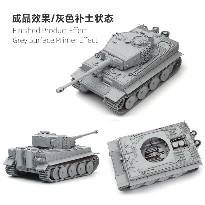 1/72 1002 Kit di stampa 3D modello di carro armato strutturato antimagnetico completamente integrato di gamma media tigre tedesca