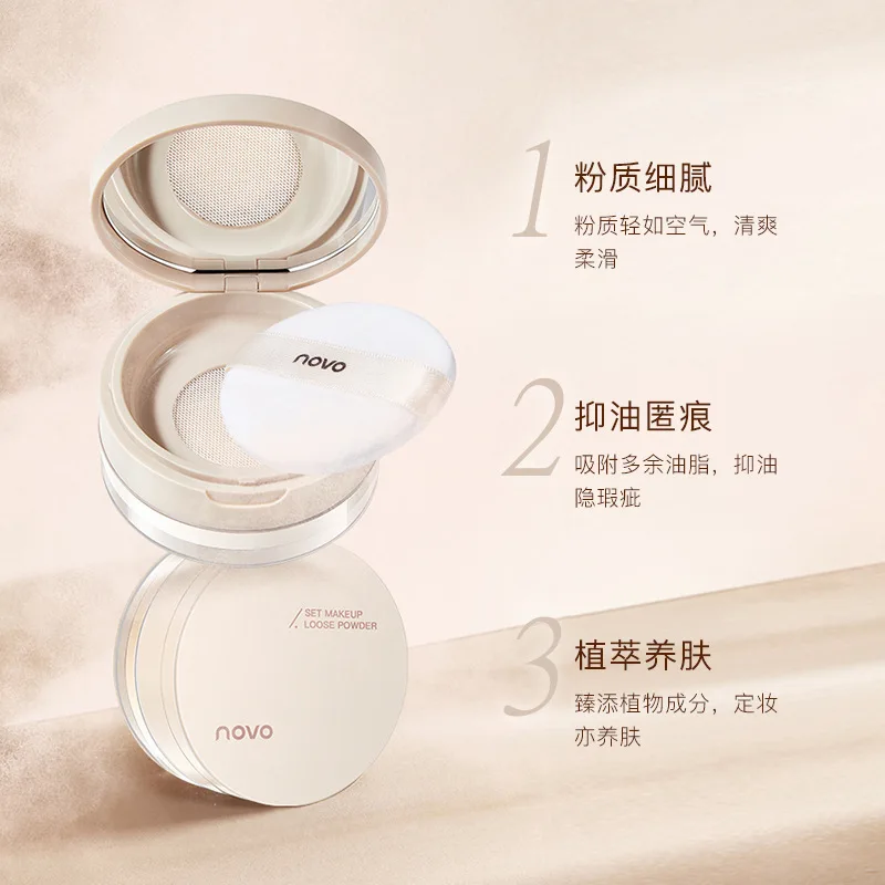 NOVO Waterproof Matte Setting Powder Make Up Loose Powder Professional Oil-control Face Finishing Powder Transparent Natural