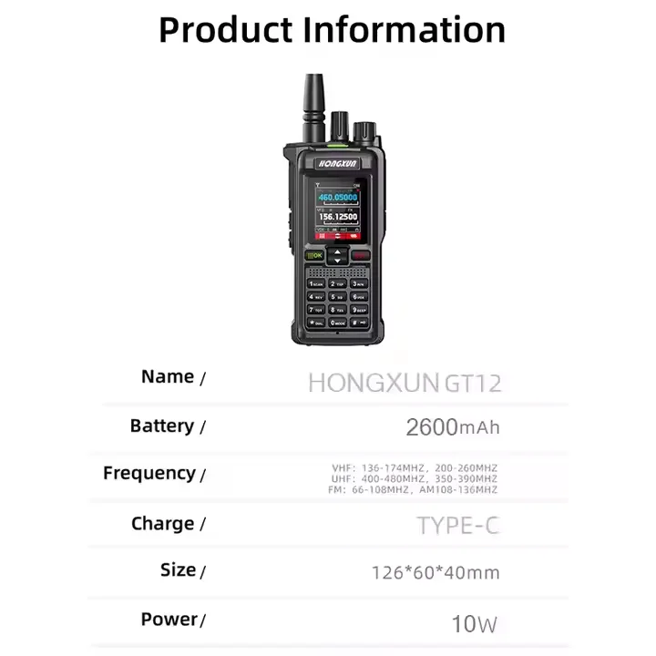 HX GT-12 전문가용 야외 사냥용 무전기 UHF/VHF 타입-C/도킹 충전 1.77인치 컬러 스크린 대용량 배터리