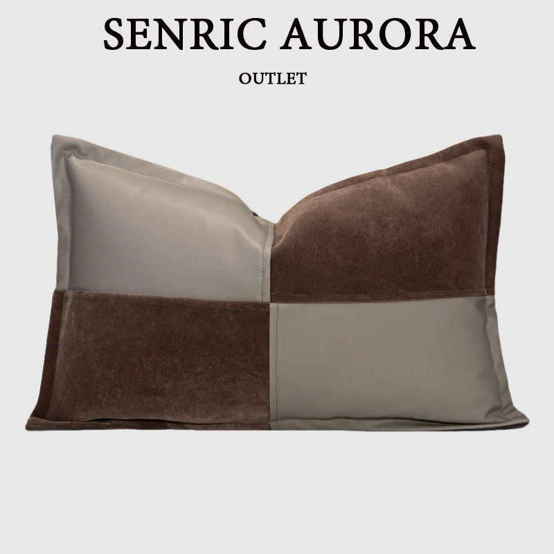 Oriel Stripe Patchwork Lumbar Pillow Case Brown And Taupe Color Block Cushion Cover Modern Italian Home Sofa Bed Decor