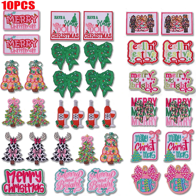 Embroidery Xmas - 10 Uds. Parches bordados con letras