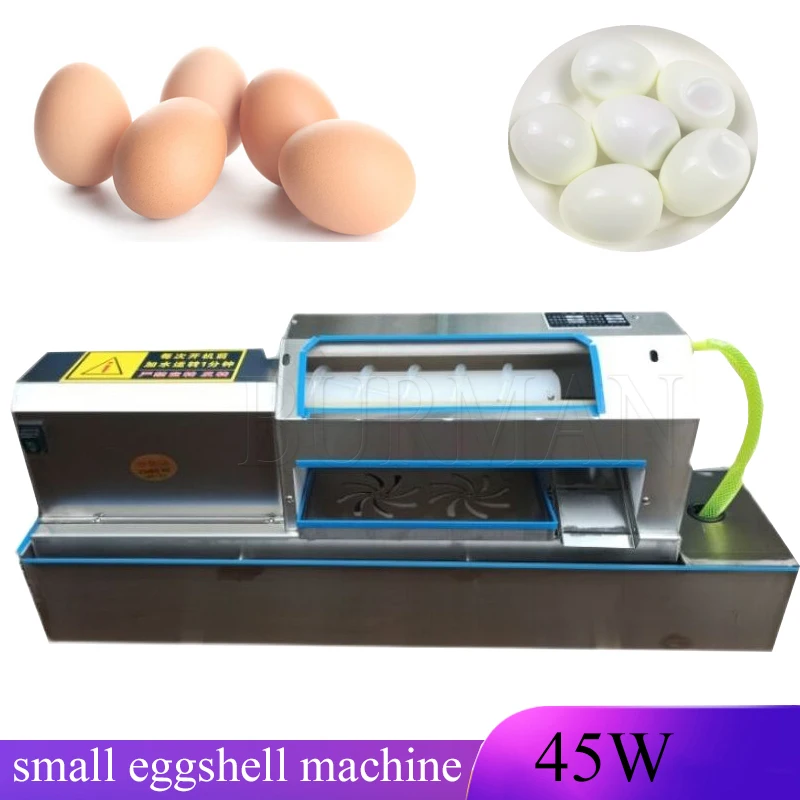 Fully Automatic Household Shelling Machine Quail Egg Small Eggshell Remover