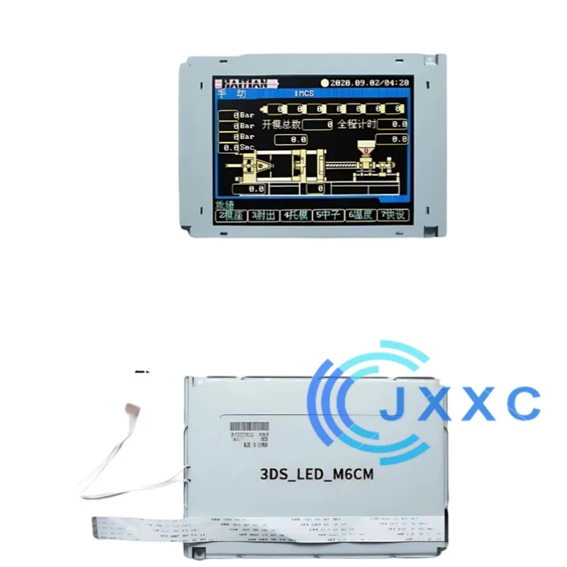 مناسبة للكمبيوتر Hongxun SX17Q03LOBLZZ 3DS_LED-M6CM آلة قولبة الحقن الهايتية SX17Q01 شاشة عرض LCD