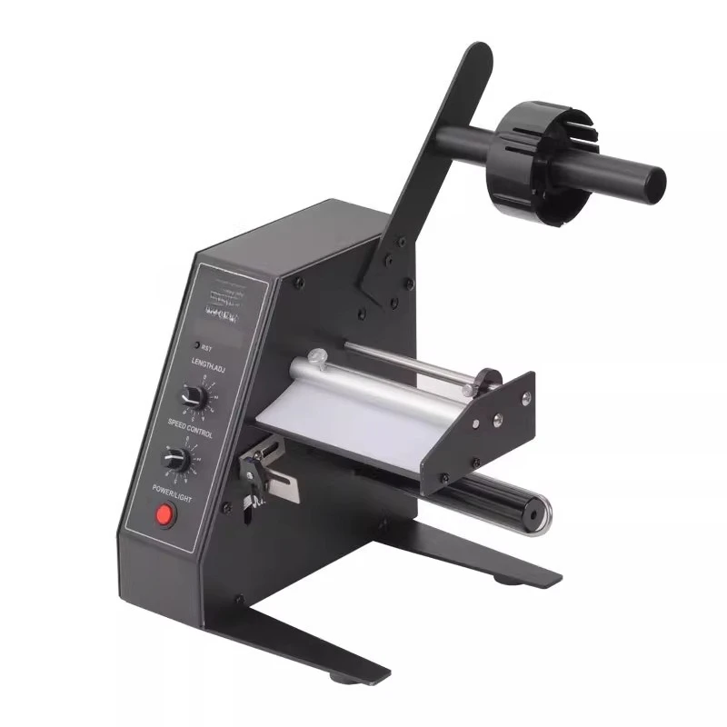 1150D label peeling machine Automatic self-adhesive label tearing machine Automatic counting label peeling machine