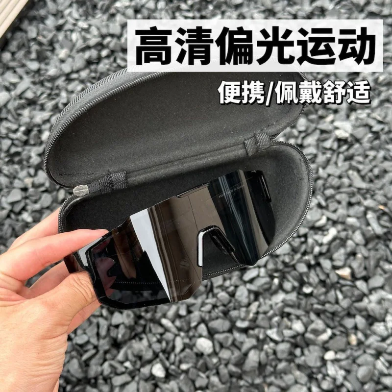 Cool Color Film Outdoor Athletic Glasses Windproof UV Protection Hiking Lure Glasses for Riding Climbing Ground Road Bike