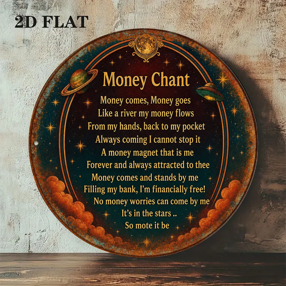 2D Flat, 1pc Wealth Spell Wall Plaque - Round Suitable for & Office Decor, Wealth Attraction, Artificial Fortune Talisman, Gift