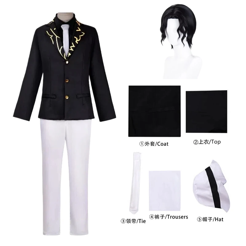 

Anime Kibutsuji Muzan Cosplay Costume Black Suit Shirt Coat White Hat Pants Full Set Role Play Outfit for Women Men Party