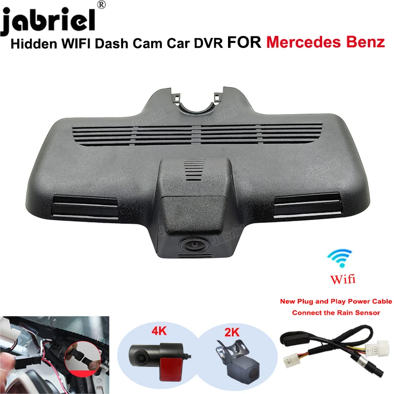 Dash Cam Car DVR For Mercedes Benz C Class c220d c250d c300 c350 c400 c43 c63 w205 c204 2014-2016 glc250d glc43 glc63 x253 c253