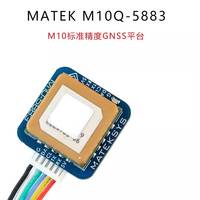 Instock MATEYSYS MATEK M10Q-5883 GPS GNSS COMPASS M8Q-5883 Update Version For FPV Racing Drone/Quadcopter/Airplane Long Range