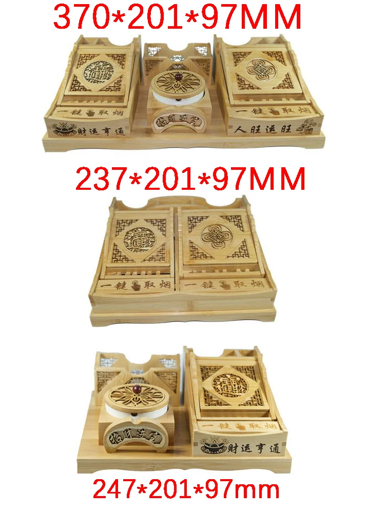 Bamboo Pop-up Cigarette Storage Box Automatic Ordinary Thick Cigarette Case Ceramic Ashtray Chinese Cultural Patterns