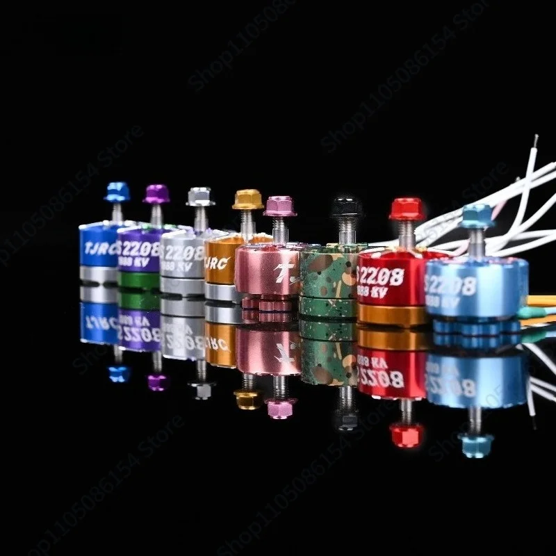 RS series 2208/2308 cross machine brushless motor/sand motor