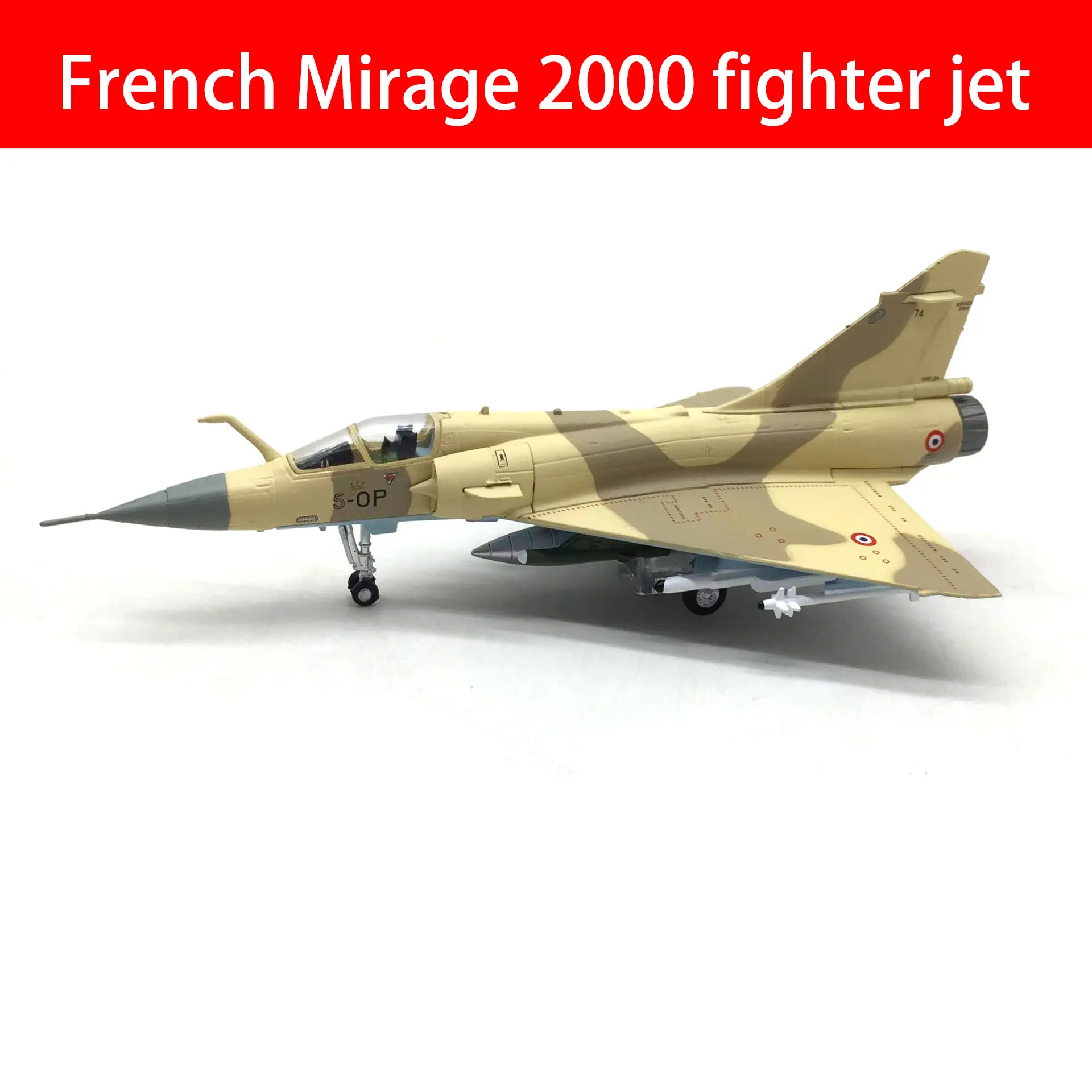 Military aircraft model French Mirage 2000 fighter jet Children's toys, boys' birthday gifts, puzzle toys, collection gifts