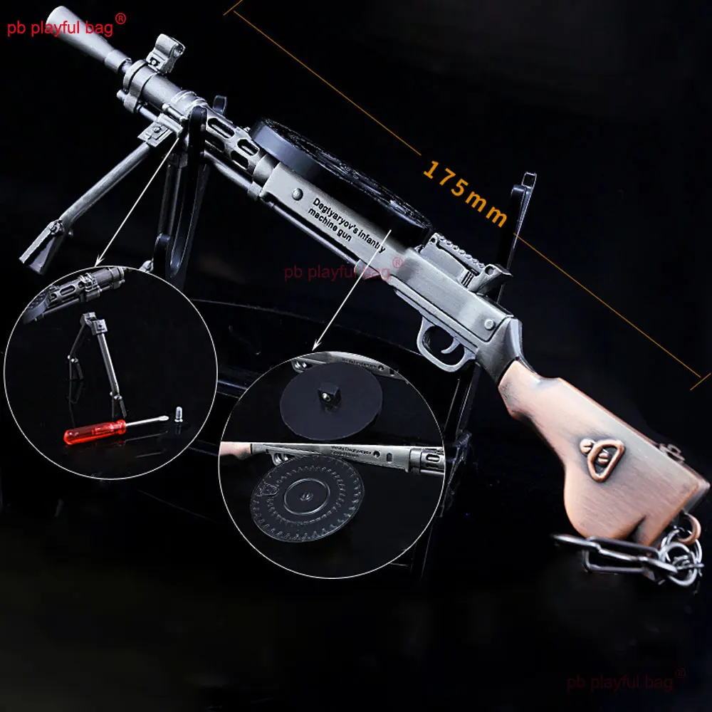 18cm Mini figurka metalowy pistolet zabawkowy zabawka broń maszyna świetlna pistolet DP-28 Model brelok ze stopu CS sprzęt do gier ZG324