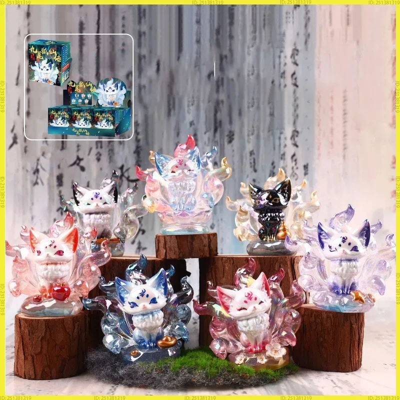 

Creative China-Chic Nine Tailed Fox Fairy Blind Box Chaozhou Play Doll Desktop Decoration Surprise Mysterious Box Birthday Gift