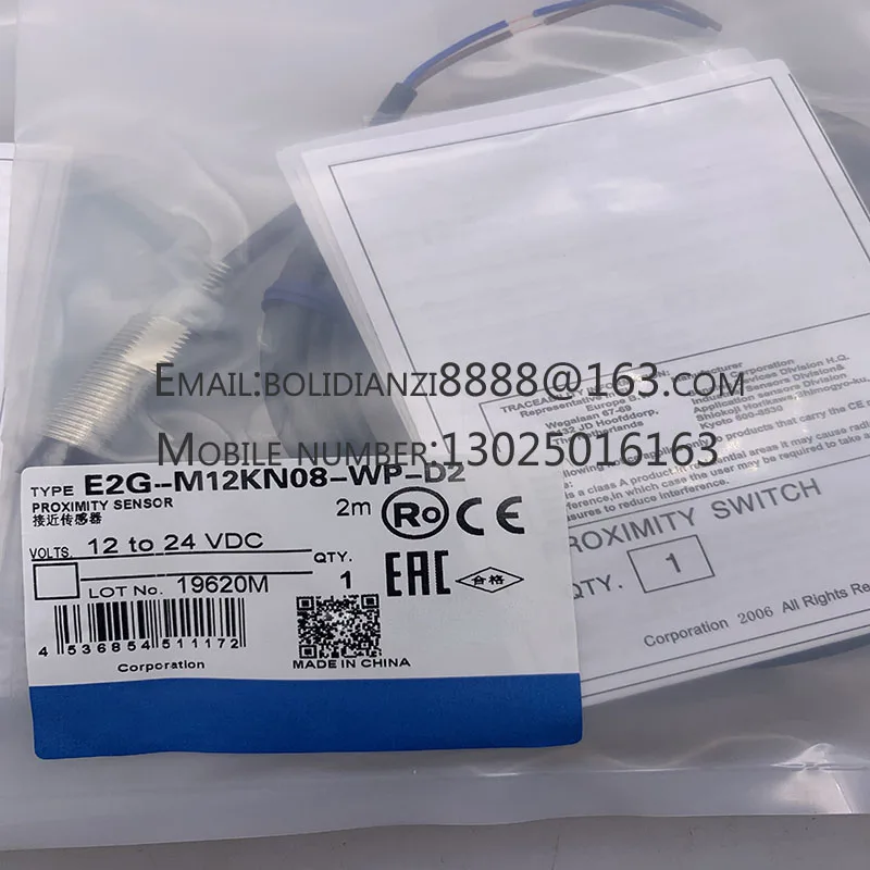 sensor E2G-M12KN05-WP-C1-HT