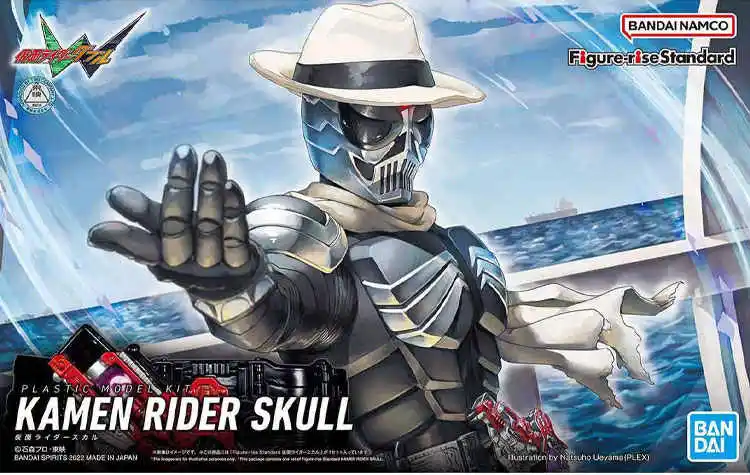 ฟิกเกอร์อนิเมะแท้จาก Bandai รุ่น Figure-rise Standard KAMEN RIDER SKULL ของเล่นสะสม โมเดลตกแต่ง ของขวัญสำหรับเด็ก